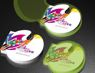 为深圳大运会志愿者定制的纪念邮册
