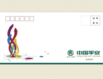 为中国平安定制的首日封